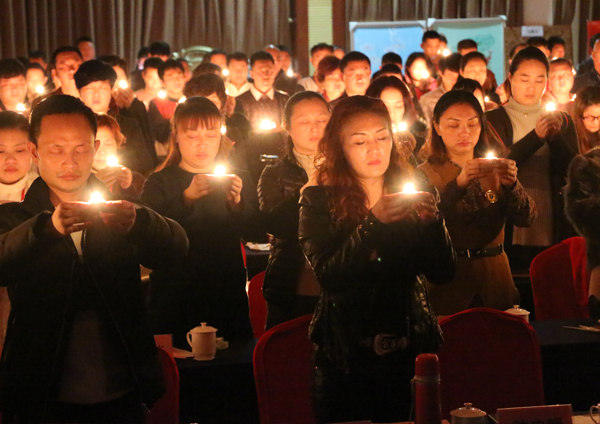 蒙太奇2016年經(jīng)銷商年會：大型祈?；顒?></a> </div>
                        <div   id=