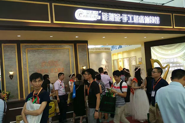 蒙太奇硅藻泥·手工壁紙品牌廣州建博會 加盟現(xiàn)場非?；鸨?></a> </div>
                        <div   id=
